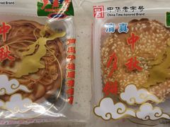 -芦庄子桂顺斋(和平路总店)