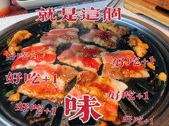 -猫抓烤肉(春熙路店)