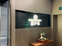 -上味·小海小鲜(中联店)