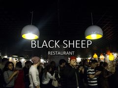 大堂-黑羊西餐厅BlackSheep