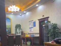 -兰州老马家族食府(康庄总店)