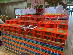 -果蔬好(江南赋店)