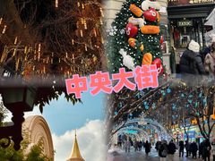 -張飛扒肉·龙江非遗(道外店)