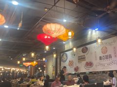 -粤点越有·茶点·粤菜(樵岭国际店)