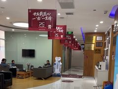 -雅悦齿科(顾村公园店)