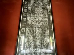 -司马温公祠