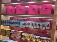 -TOUCH泰奇(航头路店)