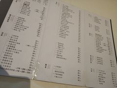 菜单-八府香鸭·啫啫煲(华山路店)