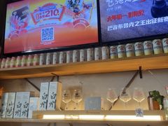 -JuiceRobot·手工意大利面&汉堡精酿(珠江新城店)
