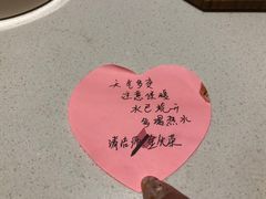 -全季酒店（苏州观前街平江路店）(原临顿路地铁站店)