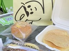 -追光 Dream Bakery(汉街店)