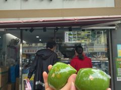 门面-许阿姨糕团店(南京总店)