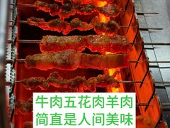 -邢氏老太太烧烤(南山店)