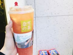 霸气西柚-奈雪的茶(亨特国际广场店)