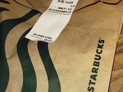 -星巴克臻选(武汉首义汇店)