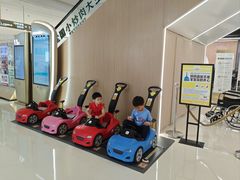 -天河领展广场
