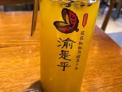 百香果-渝是乎川渝小炒(新世界百货望京店)