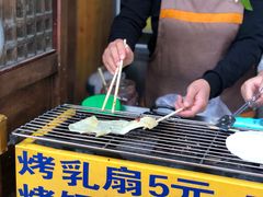 -古镇小吃