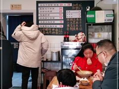 -醉牛腩·面小馆
