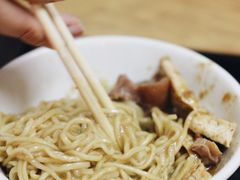 干拌面-松树干拌面店