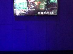 -歌库K馆量贩KTV(万达广场店)