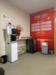 -上海华美医疗美容医院