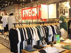 -合景·悠方(成都店)