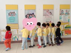 -红黄蓝幼儿园(颐东苑店)