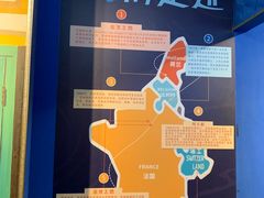 -上海梵高星空艺术馆(南京路旗舰店)