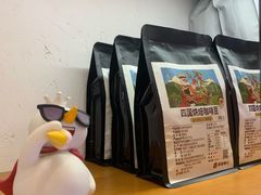 -幸运咖(思源学院店)