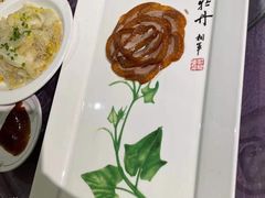 -北京全聚德(清华园店)