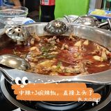 二刷二郎田鸡，中辣+3碗辣椒，直接上头了。