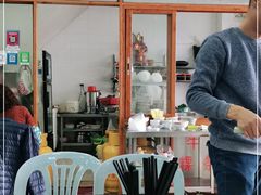 -福合埕牛口福·牛肉火锅·牛肉丸