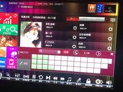 -Miohca缪卡KTV(和平店)
