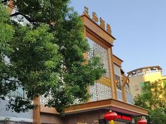 -聚彩居三和酒楼•老字号粤菜(南城店)