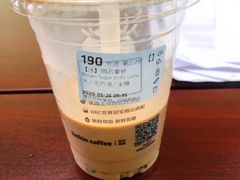 -瑞幸咖啡(宁波嘉汇国贸店)