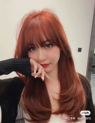 -Coo Hair salon