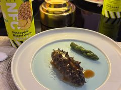 -广州花园酒店-凌璇阁360度高空海鲜自助餐CAROUSEL