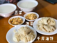 -老黄家(丰原街店)
