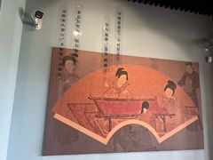 -浙江省博物馆(孤山馆区)