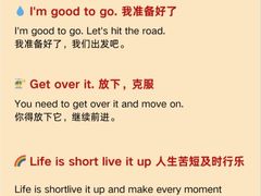 -新航道雅思托福·留学·考研培训(人民广场校区)