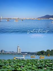 -玄武湖景区-情侣园游乐场