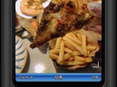 -必胜客(济微路店)