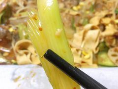 芹菜-重庆兴旺烤鱼