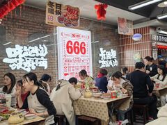 -老三样·旧食新味(船山路店)