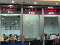 -中国工商银行(上海市徐汇支行华山路支行)