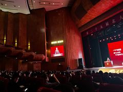 -北京大学百年讲堂