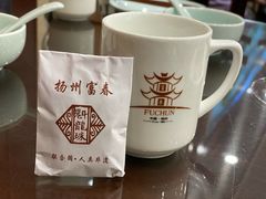 -富春茶社(国庆路店)