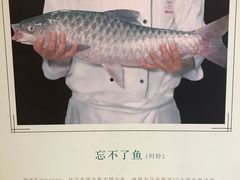 -顺德美的万豪酒店-万豪中餐厅