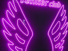-Tenker Club弹刻极限主题公园 · 蹦床 · 团建 · 生日派对(大关店)